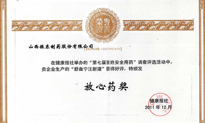 247d747b126230e90c62622fe26b73e4