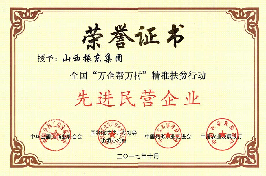 b8c2a2ee2aa3aaff695e2a8ae09774ab