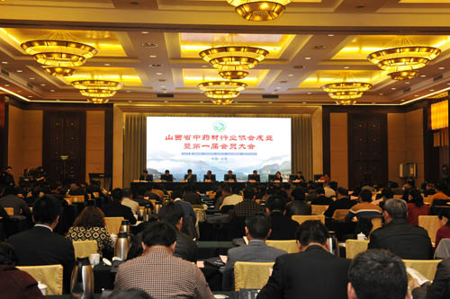 ɽ��ʡ��ҩ����ҵЭ�� rg�ʼ���Ѷ�ܲ��ƽ rg�ʼ���Ѷ