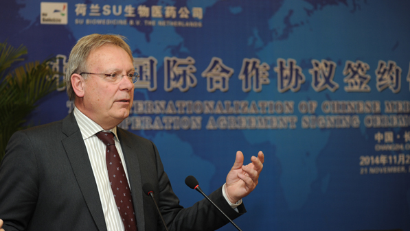 rg�ʼ���Ѷ�аķ�����ҽҩ�������� ��ҽҩҽ������ rg�ʼ���Ѷ