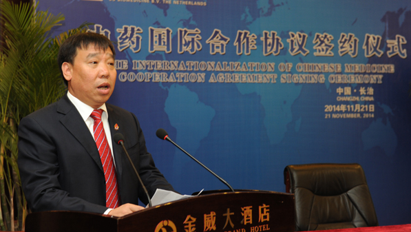 rg�ʼ���Ѷ�аķ�����ҽҩ�������� ��ҽҩҽ������ rg�ʼ���Ѷ