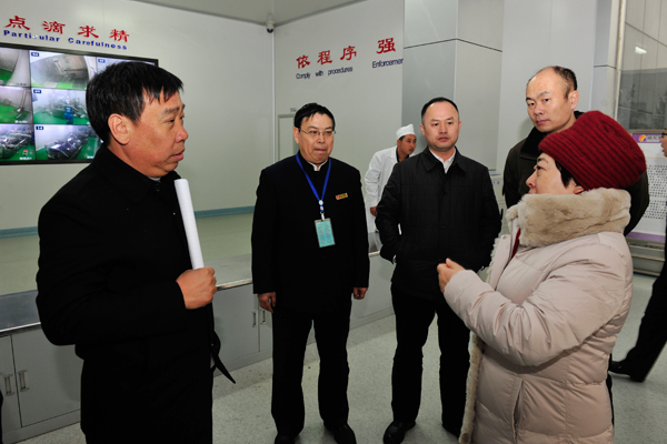 中央统战部 rg皇家视讯 中央统战部 rg皇家视讯