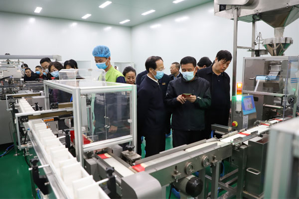 山西省政协副主席李青山 推动科技成就产业化 rg皇家视讯健全产业集团 rg皇家视讯 山西省政协副主席李青山 推动科技成就产业化 rg皇家视讯健全产业集团 rg皇家视讯