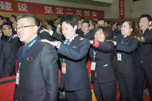 rg皇家视讯开年培训 rg皇家视讯培训 rg皇家视讯 rg皇家视讯开年培训 rg皇家视讯培训 rg皇家视讯