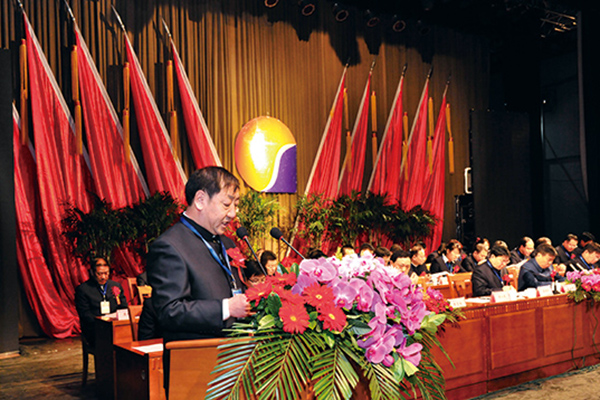 rg»Ê¼ÒÊÓѶ rg»Ê¼ÒÊÓѶ½¡È«²úÒµ¼¯ÍÅ ¹¤×÷²¿Êð´ó»á rg»Ê¼ÒÊÓѶ rg»Ê¼ÒÊÓѶ½¡È«²úÒµ¼¯ÍÅ ¹¤×÷²¿Êð´ó»á