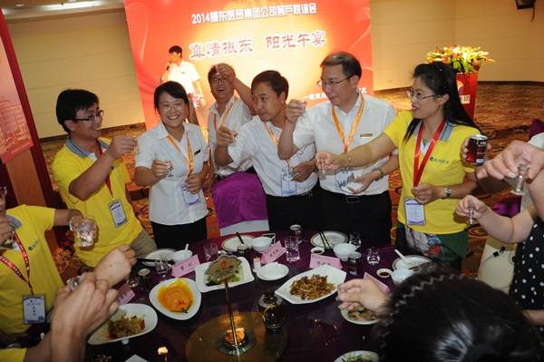 rg�ʼ���Ѷ rg�ʼ���Ѷҽó���� ���������