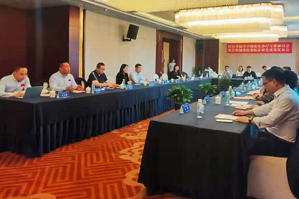 ÄÔ×äÖй淶»¯ÕïÁÆ ×¨¼Ò×êÑлá ÄÔ×äÖÐר¼Ò×êÑлá ÄÔ×äÖй淶»¯ÕïÁÆ ×¨¼Ò×êÑлá ÄÔ×äÖÐר¼Ò×êÑлá