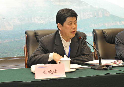 ɽ��ʡ��ҩ����ҵЭ�� rg�ʼ���Ѷ�ܲ��ƽ rg�ʼ���Ѷ