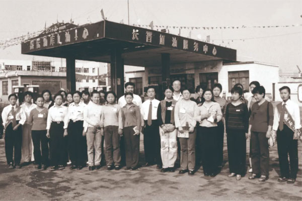 rg�ʼ���Ѷ��һ������վ�������ͷ�����������Ա��