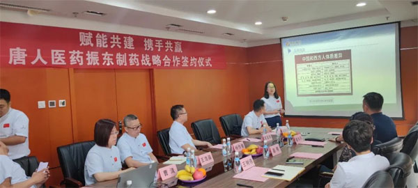 ����ҽҩ rg�ʼ���Ѷ��ҩ