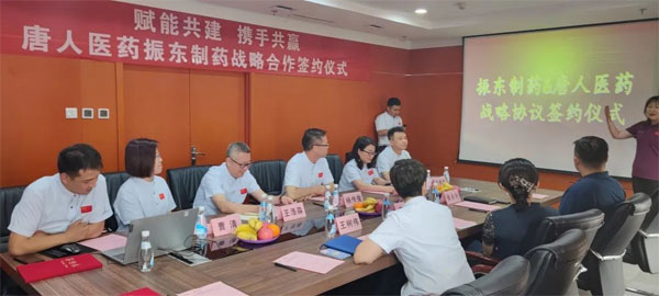 ����ҽҩ rg�ʼ���Ѷ��ҩ