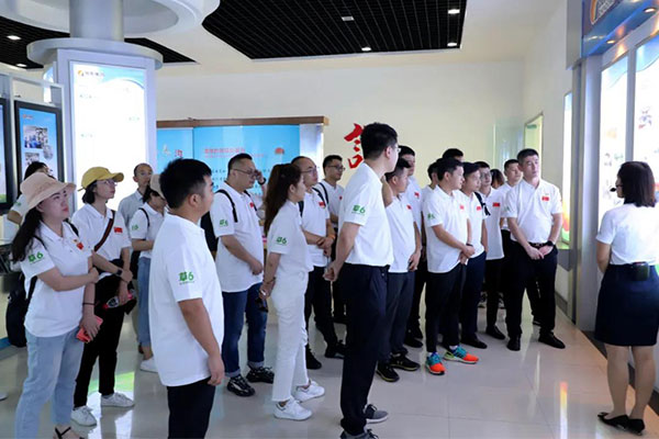 �ι���ҵ�Ļ�չ��