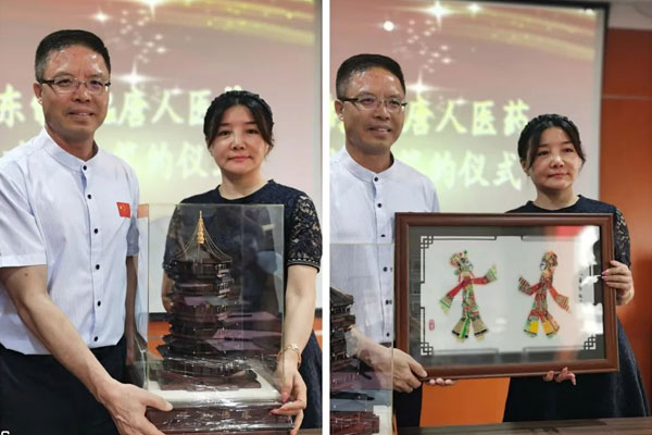 ����ҽҩ rg�ʼ���Ѷ��ҩ