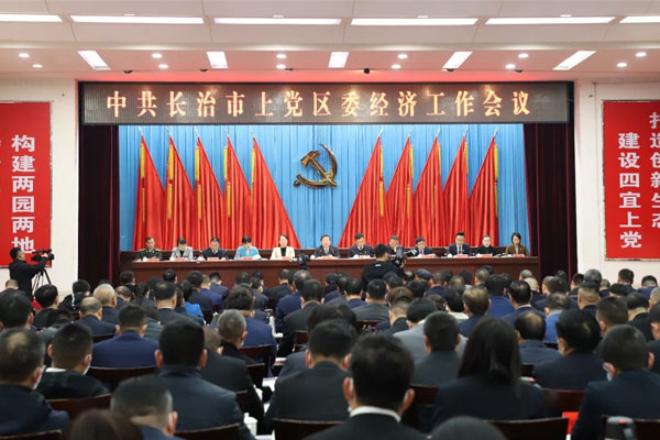 rg�ʼ���Ѷ��ȫ��ҵ���� rg�ʼ���Ѷ