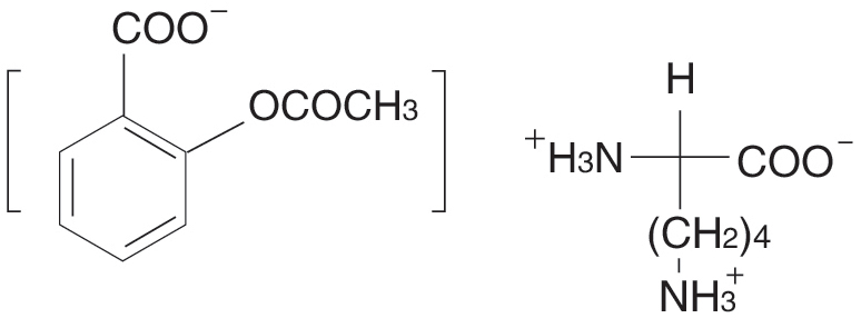 注射用赖氨匹林 注射用赖氨匹林