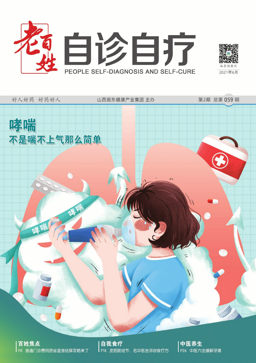 8d952b73372a3f2bce7cd1d808f44af5