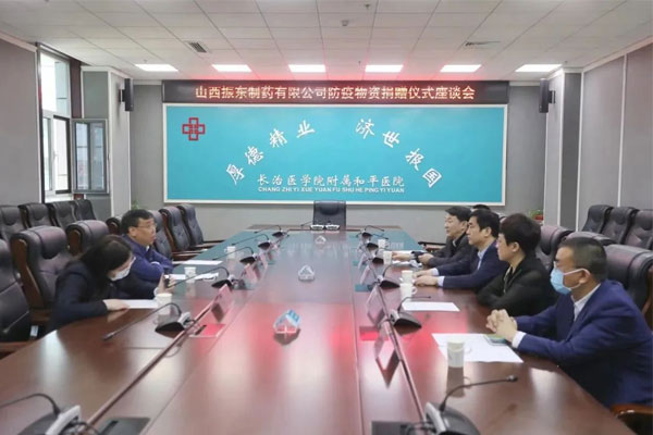 rg�ʼ���Ѷ��ҩ����