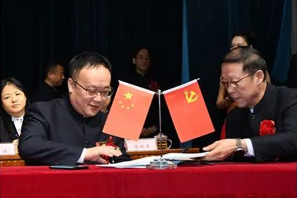 ��˾ǩ��ָ��������