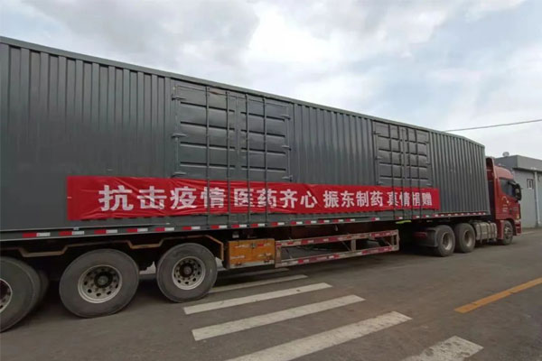 rg�ʼ���Ѷ��ҩ����