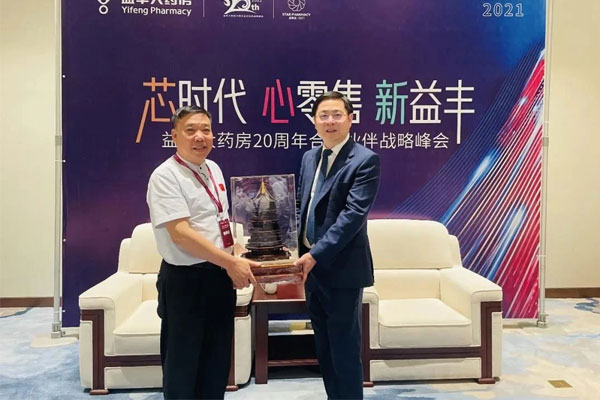 ����ҽҩ����ҵ��� �ǳ��� rg�ʼ���Ѷ