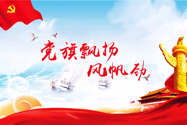 ��ҳ-RG�ʼ���Ѷ���ٷ���վ