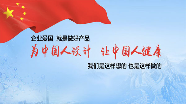 ��ҽҩ,rg�ʼ���Ѷ,�ƽ