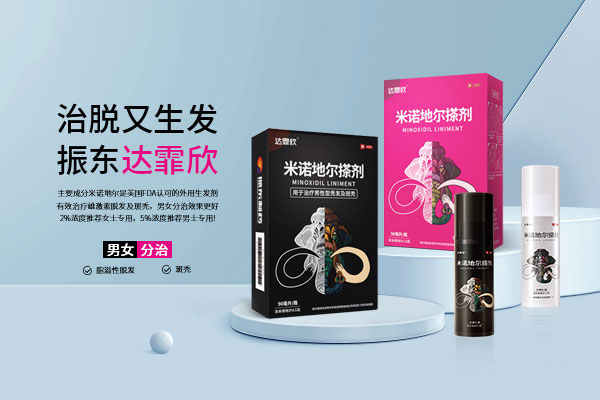 ��ҳ-RG�ʼ���Ѷ���ٷ���վ