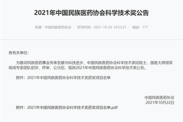 ��ҳ-RG�ʼ���Ѷ���ٷ���վ