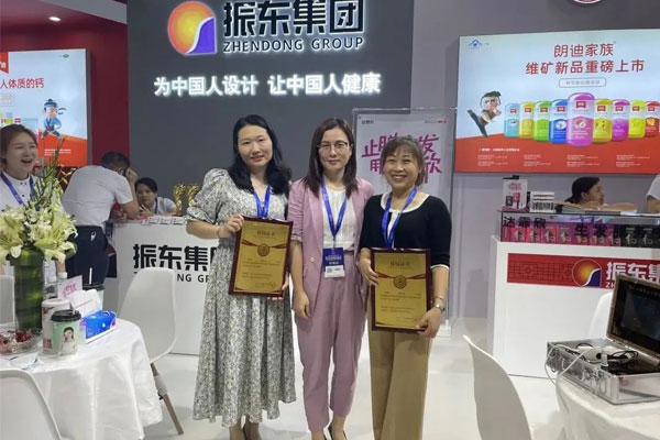 ����ҽҩ����ҵ��� �ǳ��� rg�ʼ���Ѷ