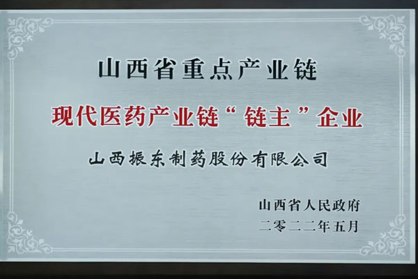 ��ҽҩ,rg�ʼ���Ѷ,�ƽ