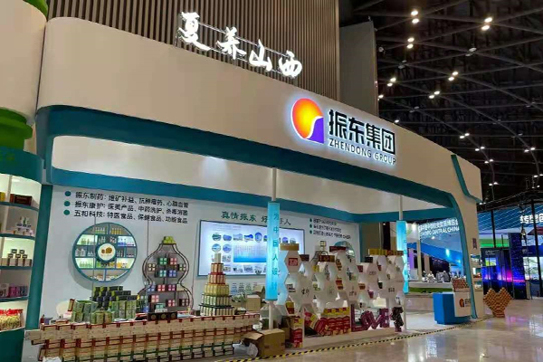 ��ʮ�����й��в�Ͷ��ҵ��չ���� �в��� ɽ��ҩ�� rg�ʼ���Ѷ