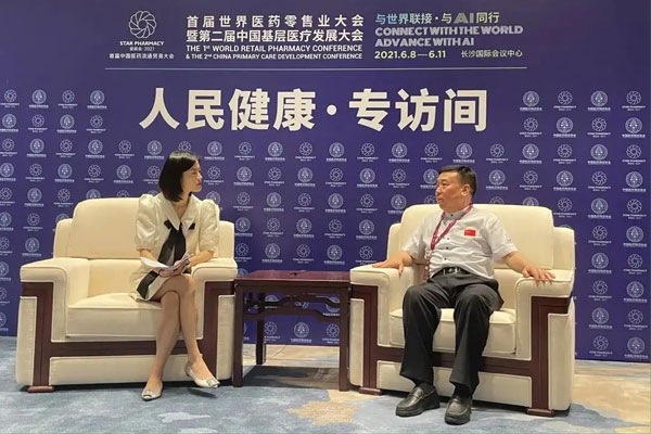 ����ҽҩ����ҵ��� �ǳ��� rg�ʼ���Ѷ