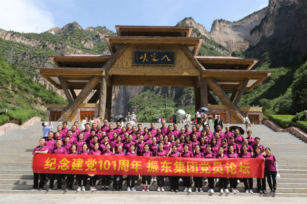 ��ҳ-RG�ʼ���Ѷ���ٷ���վ