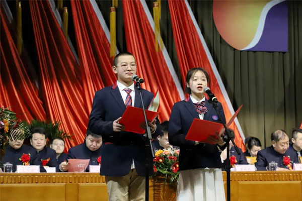 rg�ʼ���Ѷ��ѧѧ�������´�