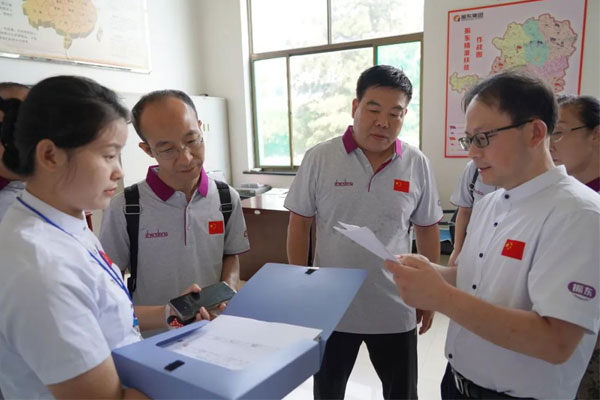 ����ƽ�Ա��ר�ҽ�Ա��չʾ����ȱ�����