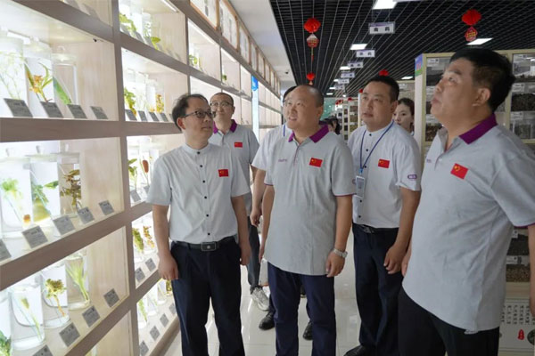 �ι�rg�ʼ���Ѷ��ҩ�걾չ����