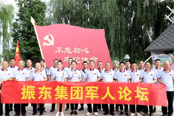 ��ҳ-RG�ʼ���Ѷ���ٷ���վ