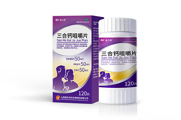 ���ϸ�ƷζƬ ��ƷζƬ