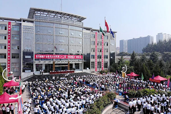 扶贫济困 rg皇家视讯 扶贫济困 rg皇家视讯