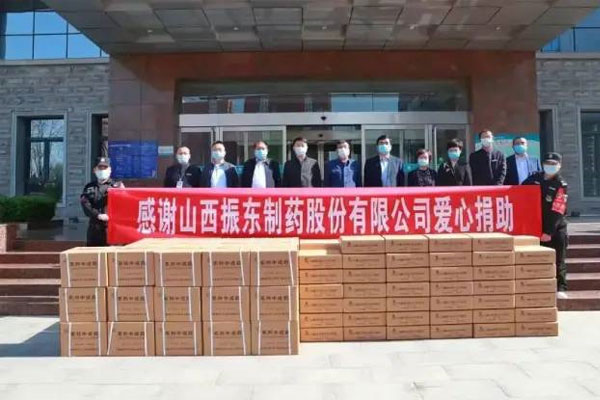 rg皇家视讯 物资捐赠 rg皇家视讯 物资捐赠