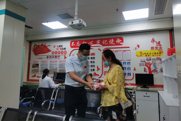 父亲节 rg皇家视讯 中华仁爱天使基金 父亲节 rg皇家视讯 中华仁爱天使基金