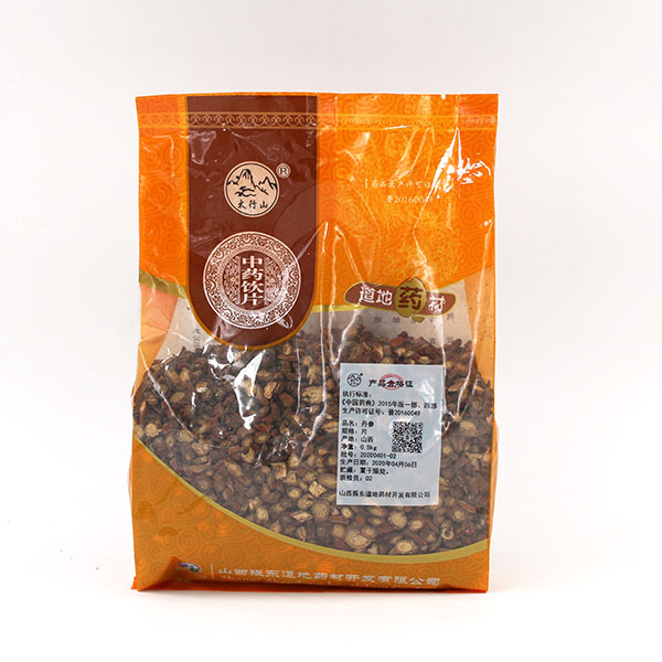 04546240b5f823f0ae256c0cc7d9a596