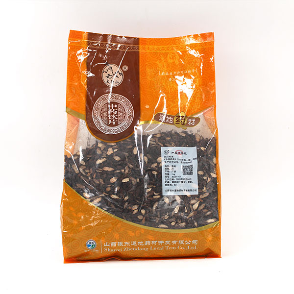 38e7d5e02cfd8c8ee65a17928fb9043f