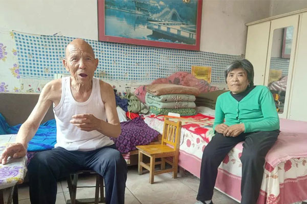 ������үү����