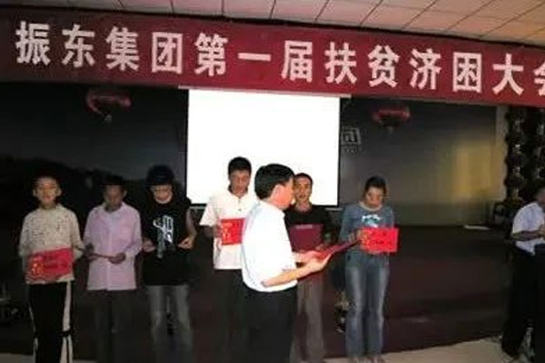 ��ҳ-RG�ʼ���Ѷ���ٷ���վ