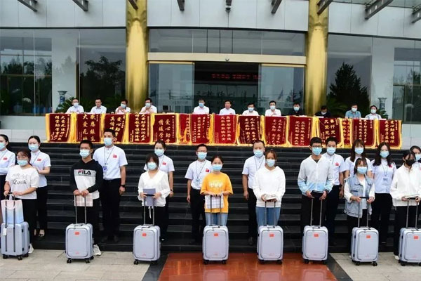 2021��rg�ʼ���Ѷ�Ǹ���Ա��������ѧ�������