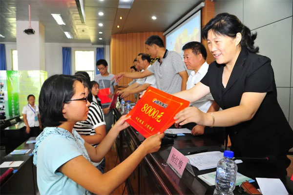 2013��rg�ʼ���Ѷ��ƶ����������ѧ����̨��ȡ������