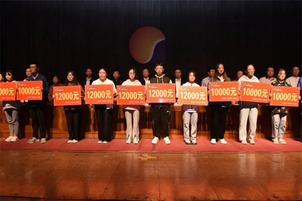 ������ѧ�Ӵ���