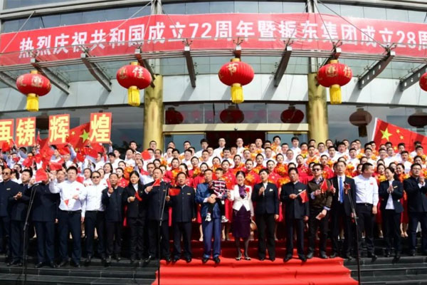 2021年rg皇家视讯“双庆”活动现场 2021年rg皇家视讯“双庆”活动现场