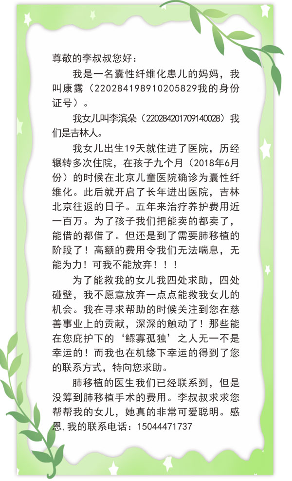 rg�ʼ���Ѷ,�ʰ���ʹ